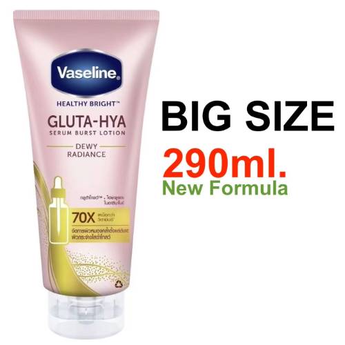 Vaseline Healthy Bright Gluta Hya Serum Burst Dewy Radiance Lotion 290ml