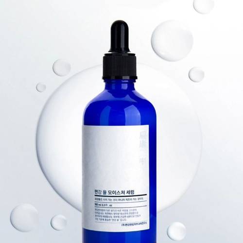 Pyunkang Yul Deluxe Moisture Serum 9ml