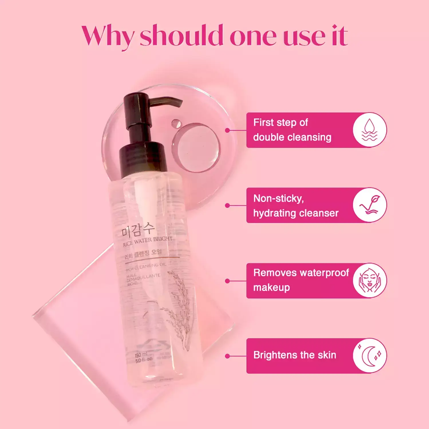 The Face shop rice water bright light cleansing oil 150ml product image