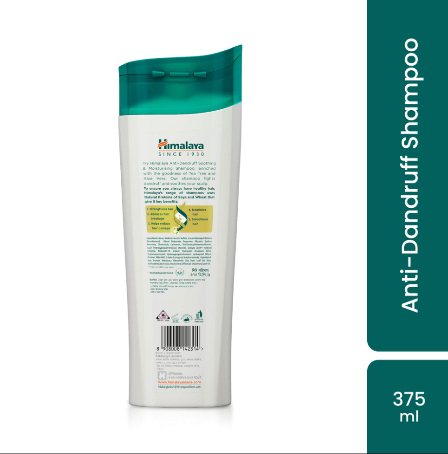 Buy 1 Himalaya Anti Dandruff Shampoo and Get 1 Free product image