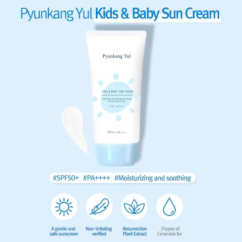 Pyunkang Yul Kids & Baby Moisture Sun Cream 150ml