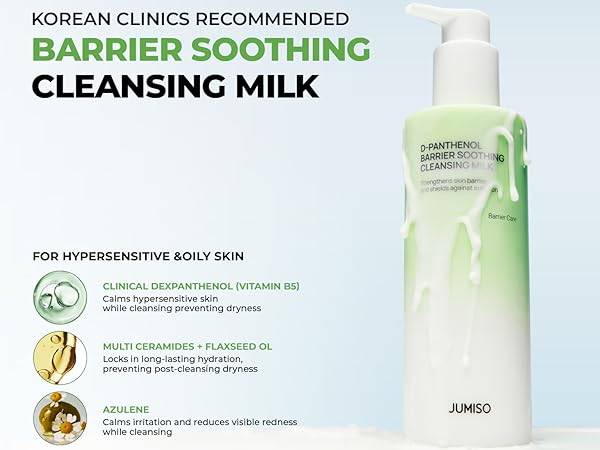JUMISO D-Panthenol Barrier Soothing Cleansing Milk  300ml product image