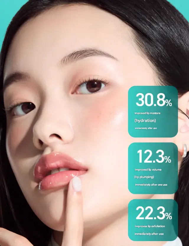 Anua PDRN Lip Serum 10ml product image