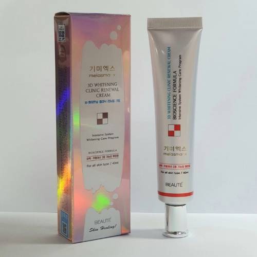 Beaute Korea Melasma-X 3D Whitening Clinic Renewal Cream 50ml product image