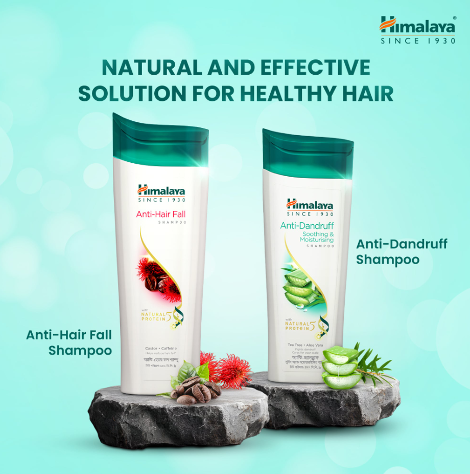 Buy 1 Himalaya Anti Dandruff Shampoo and Get 1 Free product image