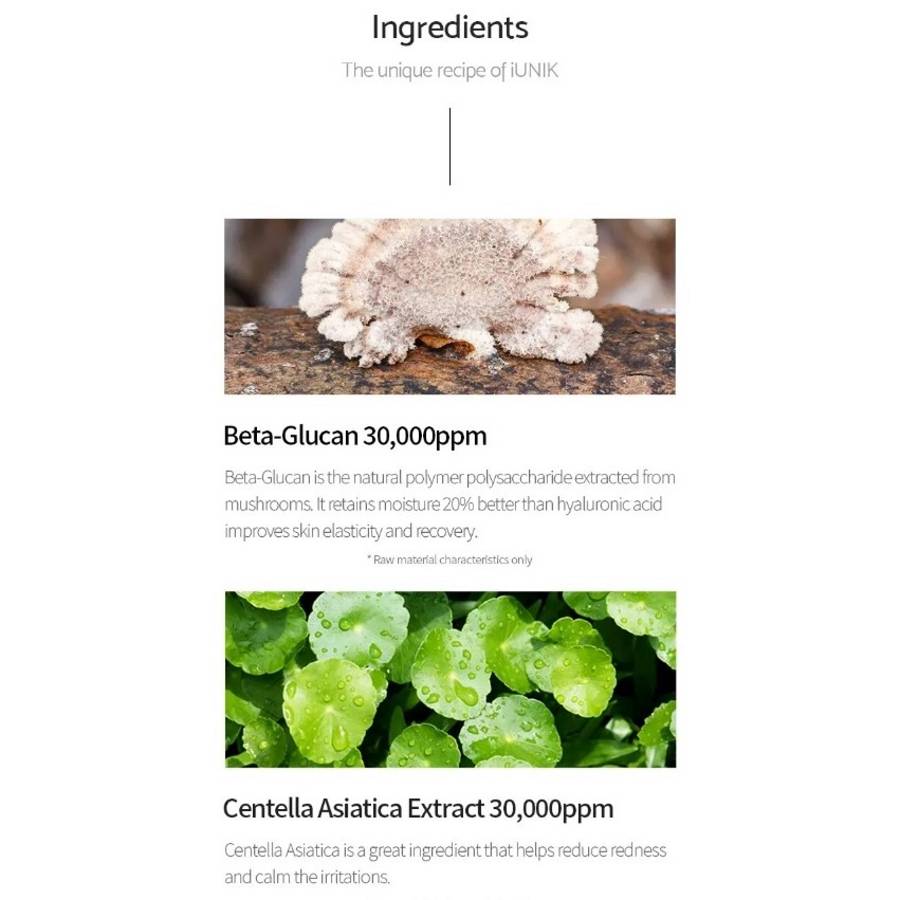 Iunik Beta-Glucan Daily Moisture Cream 15ml product image
