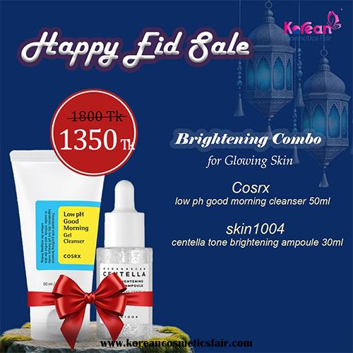 COSRX Low pH Good Morning Cleanser 50ml and SKIN1004 Madagascar Centella Tone Brightening Ampoule 30ml Combo offer product image