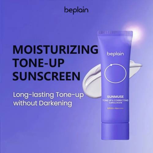 Beplain Sunmuse Tone Up & Correcting Sunscreen 50ml