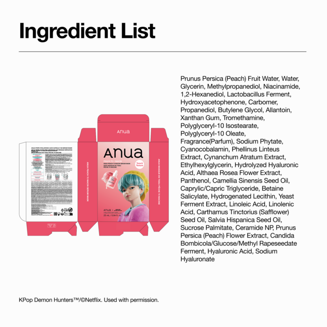 ANUA KDH Peach 70 Niacin Serum Face Mask 25ml product image