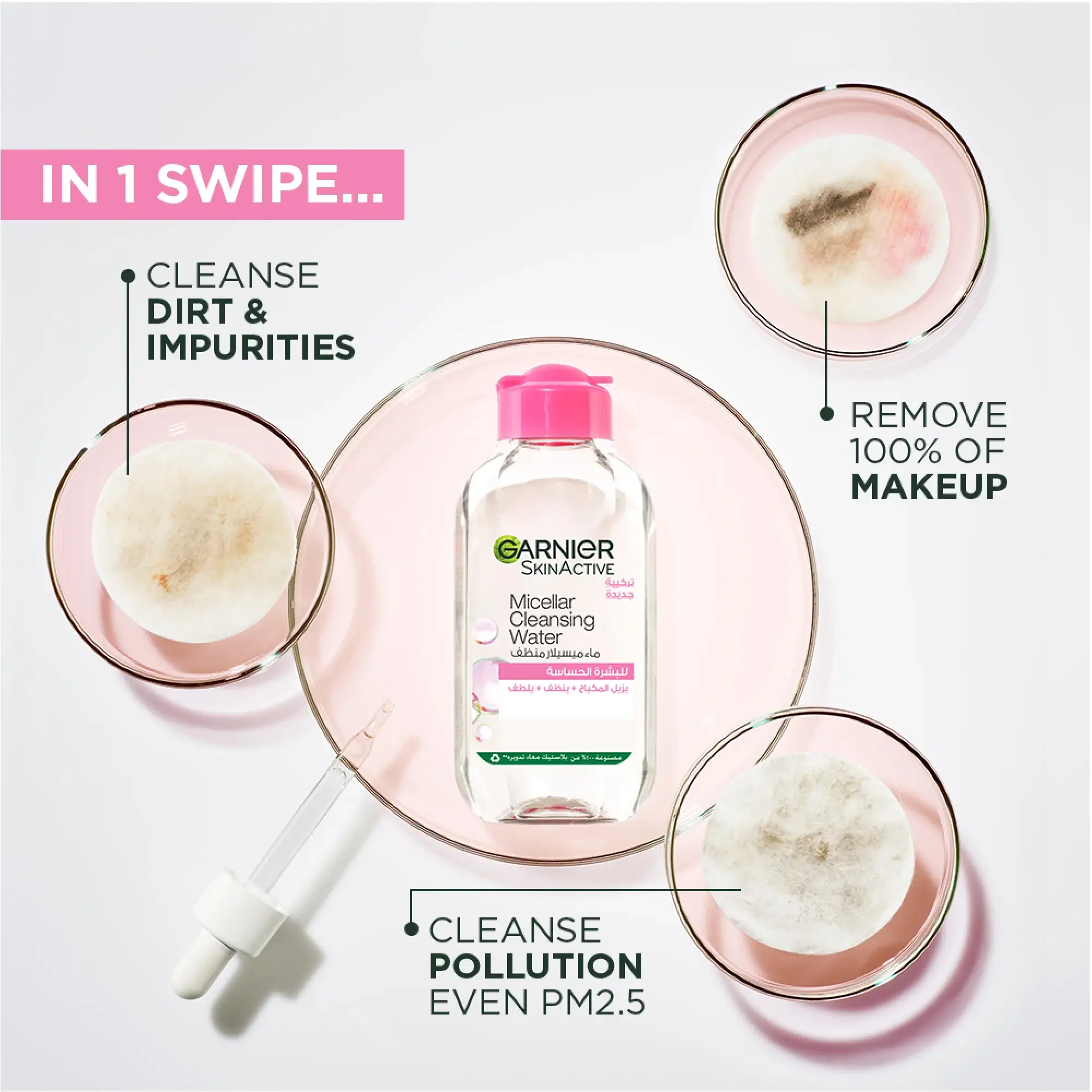 Garnier Micellar Cleansing Water 125ml product image