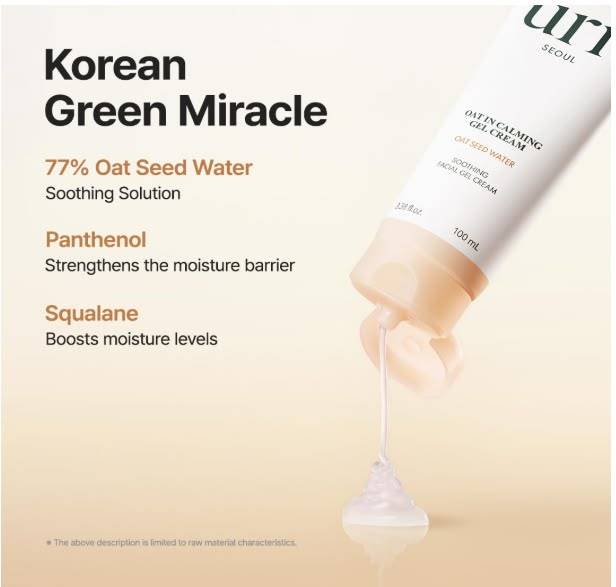 PURITO SEOUL Oat In Gentle Exfoliating Face Cleanser 150ml product image
