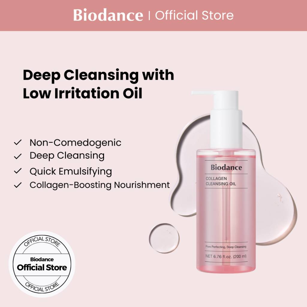 BIODANCE Collagen Cleansing Oil  200ml product image