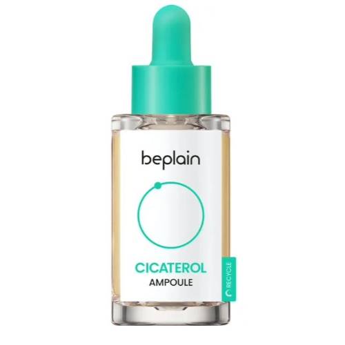 BEPLAIN Cicaterol Ampoule 30ml