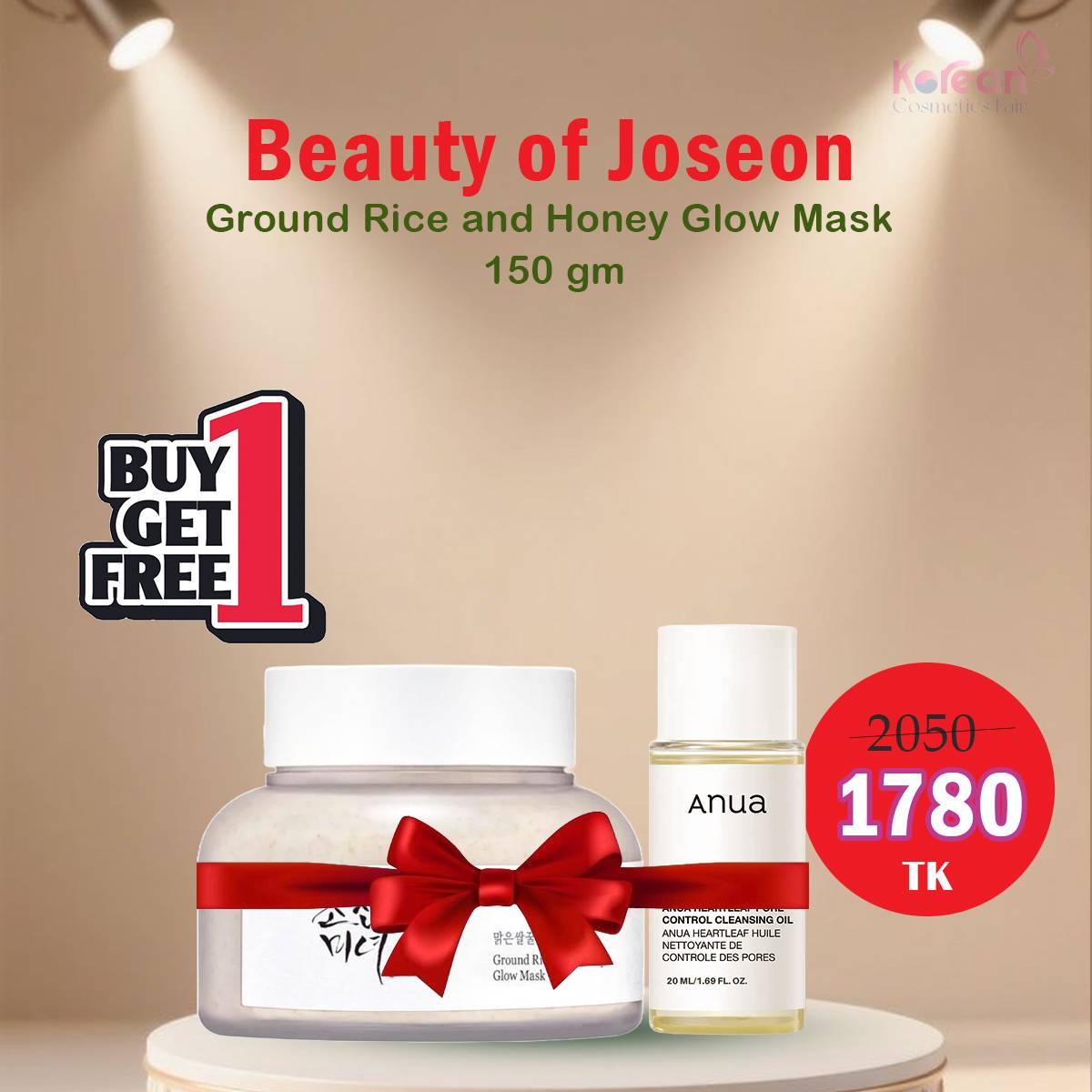 Beauty of Joseon Ground Rice and Honey Glow Mask 150ml Buy And Get Anua Heartleaf Pore Control Cleansing Oil Mini 20ml