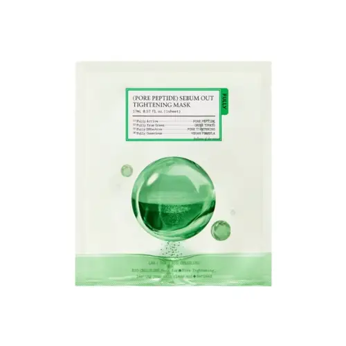 FULLY Pore Peptide Sebum Out Tightening Mask (4ea)