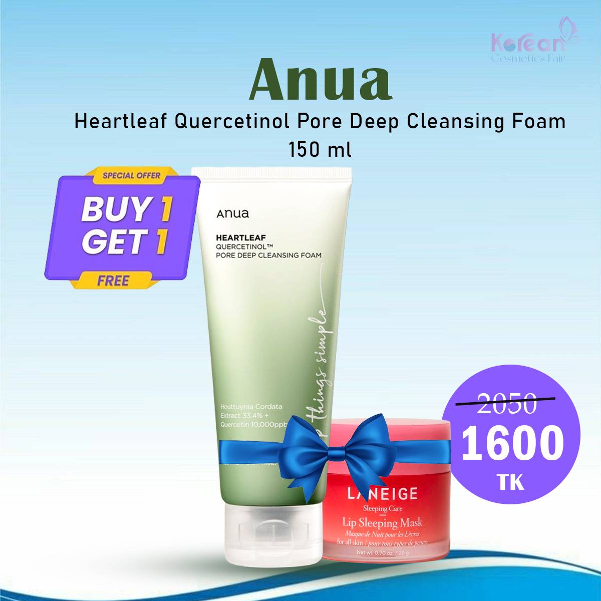 Anua Heartleaf Quercetinol Pore Deep Cleansing Foam 150ml & Laneige lip sleeping mask 3g - Anua product in Bangladesh