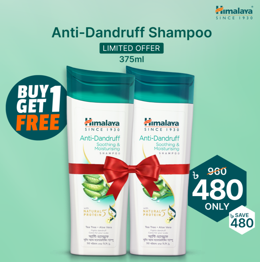 Buy 1 Himalaya Anti Dandruff Shampoo and Get 1 Free